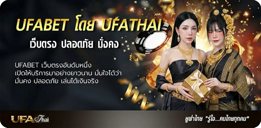 โปรโมชั่น แบบฟอร์มลดหย่อนภาษีบิดามารดา 2565 ยอดนิยม — แทงบอลออนไลน์ คาสิโน หวย มวย สล็อต ครบวงจร