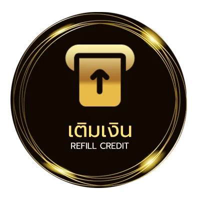 ฝาก-ถอน แบบฟอร์มลดหย่อนภาษีบิดามารดา 2565 ออโต้ 24 ชั่วโมง