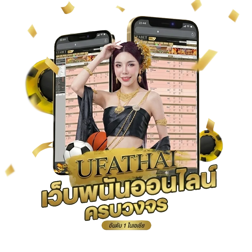 แบบฟอร์มลดหย่อนภาษีบิดามารดา 2565 Bonus Banner — สมาชิกใหม่
