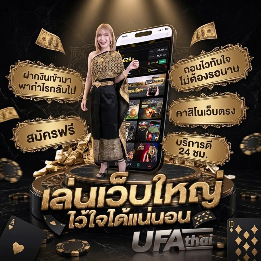 แบบฟอร์มลดหย่อนภาษีบิดามารดา 2565 โลโก้แบรนด์ — ตัวแทนอย่างเป็นทางการ