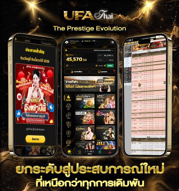 แบบฟอร์มลดหย่อนภาษีบิดามารดา 2565  เว็บแทงบอล